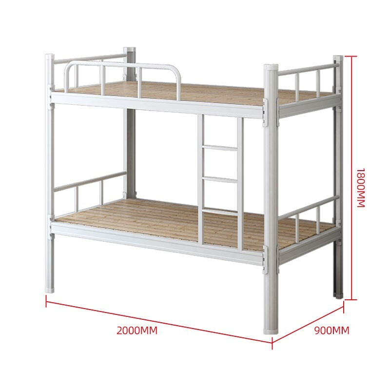 上下鐵床