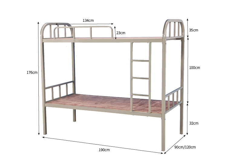 上下鐵床